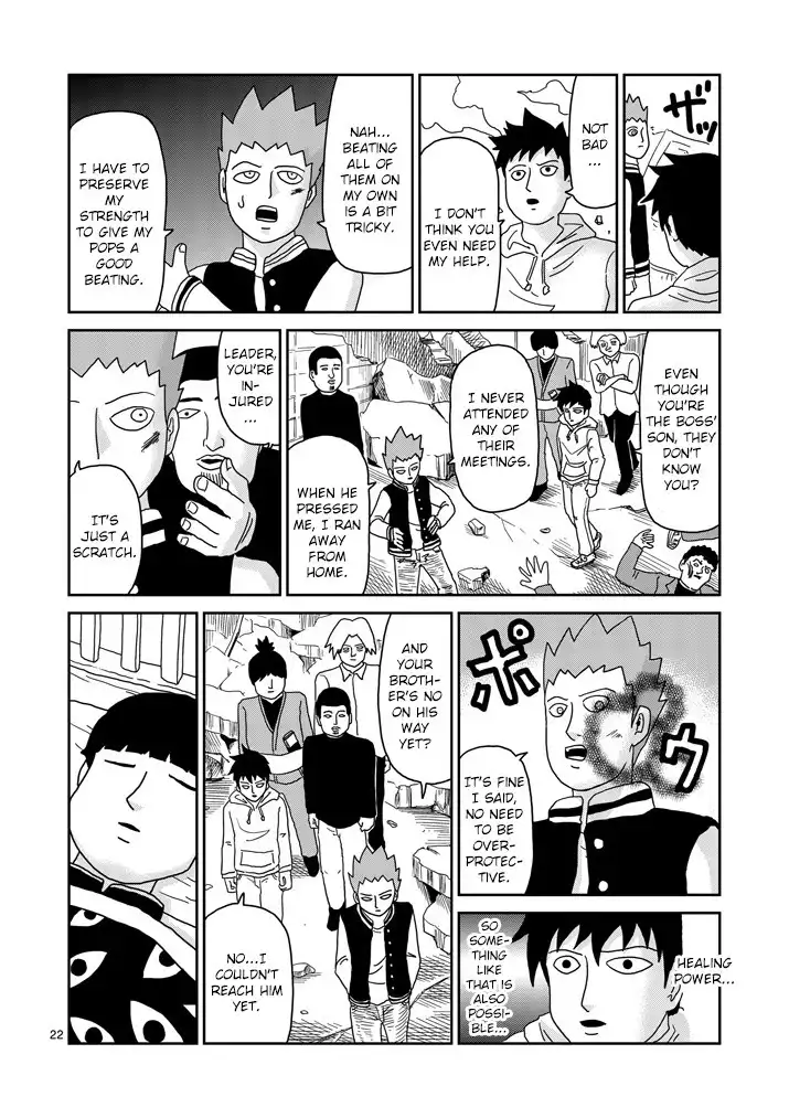 Mob Psycho 100 Chapter 82.002 9